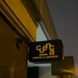 Centrum Kebab Extérieur