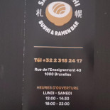 Sapporo-shi Sushi Ramen Carte