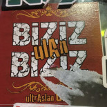 Delirium Taphouse Carte