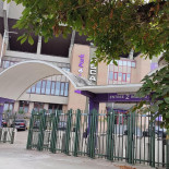 Park Café Extérieur