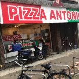 Time Break Extérieur