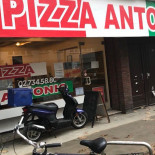 Time Break Extérieur