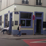 La Boule Bleue Extérieur