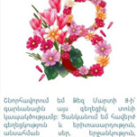 Resto Prestige Bebida