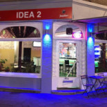 Café Idea 2 À l'intérieur