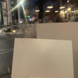 Vitium À l'intérieur