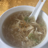 Oud China Nourriture