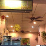 Burger Republic À l'intérieur