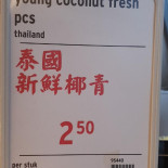 Istanbul Döner Kebab Carta