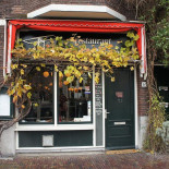 't Ouwe Bruggetje Rotterdam Extérieur