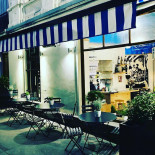 Le Petit Canon Extérieur