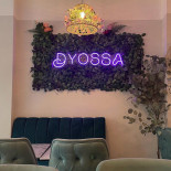 Dyossa À l'intérieur