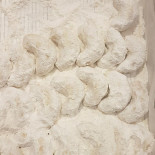 Sweet Hellas Sprl Bebida