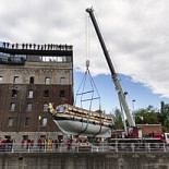 Café Coop Extérieur