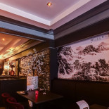 Koyo À l'intérieur