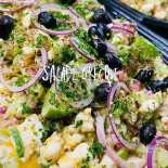 Le Coq En Ville Nourriture