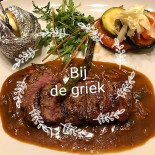 Bij De Griek Comida