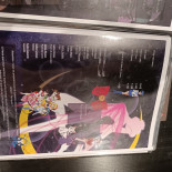 D. Majin Manga Carta