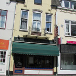 Shanthy Indiaas Ceylonees Extérieur