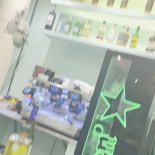 Sphinx Chaam À l'intérieur