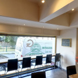 Goesting À l'intérieur