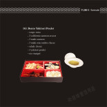 Sushi House Wavre Carta