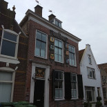 Cafetaria Sint Joris Verse Friet Extérieur