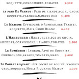 Comme Chez Moi By Steve Carte