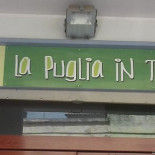 Petit Kaiyou Extérieur