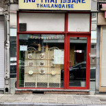 Ing Thaï Issane Exterior