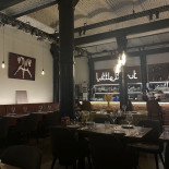 Little Beirut À l'intérieur