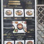 Ilili By Jaffa Carte