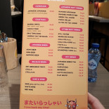 Currychiwa Japanese Curry House Carte