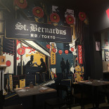 Currychiwa Japanese Curry House Carte