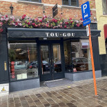 Tougou Fijnproeverij Extérieur