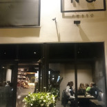 Cinq À l'intérieur