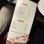 Dynasty Ôchô Carte