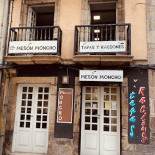 Tasty Kebap Extérieur