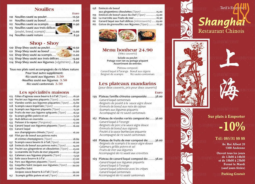 Shanghai Speisekarte