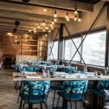 Roast À l'intérieur