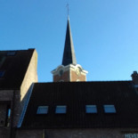 Hever Kebap Extérieur