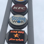 Starbbq Irakese Logo
