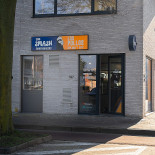 The Smash Extérieur