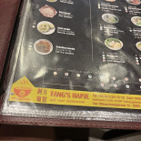 Fang's Hapje ā Fāng Miàn Guǎn Carte