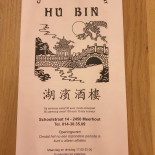 Hu-bin Meerhout Carte