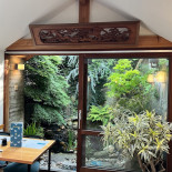 Izumi À l'intérieur