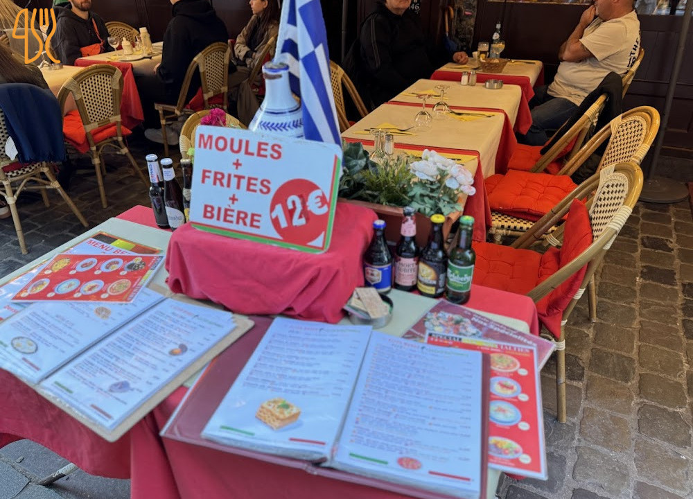 La Corte Gastronomica Carte