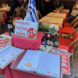 La Corte Gastronomica Carte