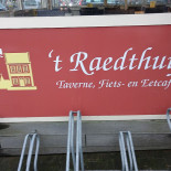 't Raedthuijs À l'intérieur