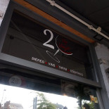 L'instant Présent Exterior